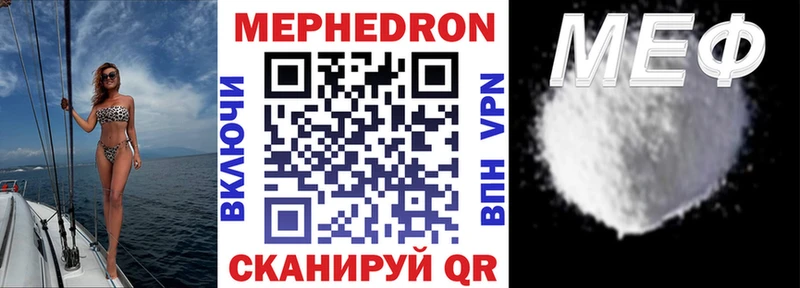 Все наркотики Новосиль Псилоцибиновые грибы  Амфетамин  КОКАИН  Мефедрон  Гашиш  Бошки Шишки  omg онион  СК 