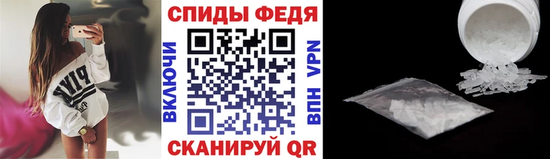 где продают наркотики  кракен ONION  Amphetamine Розовый  Новосиль 