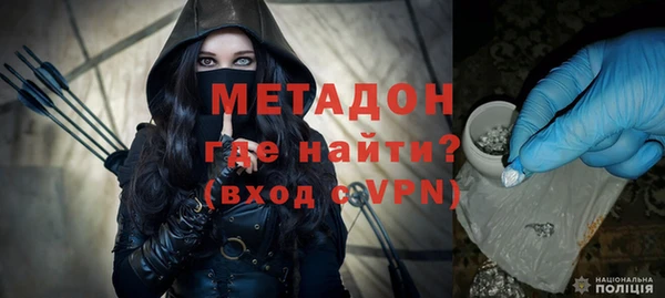 соль курить ск Алзамай