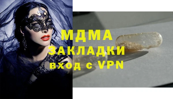 меф Алексеевка