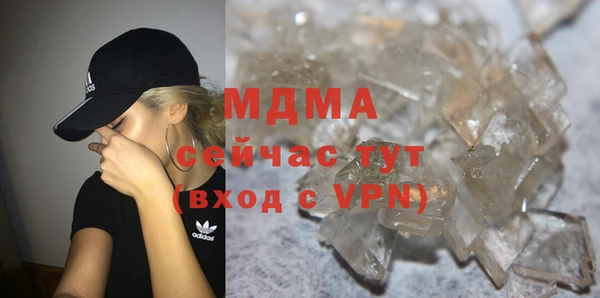 меф Алексеевка