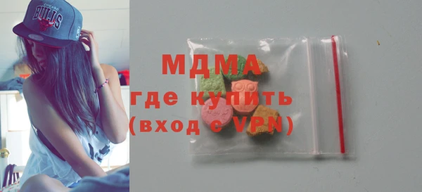меф Алексеевка
