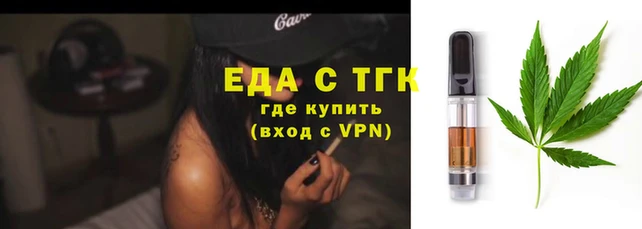 соль курить ск Алзамай