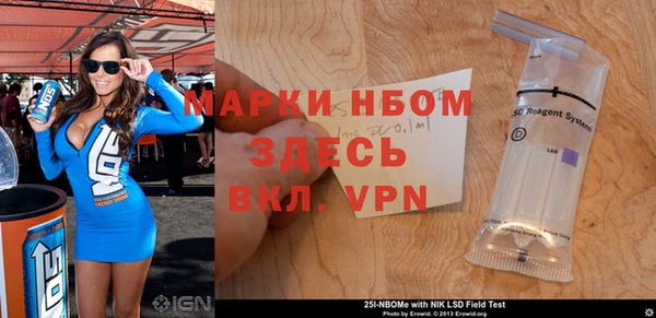 меф Алексеевка