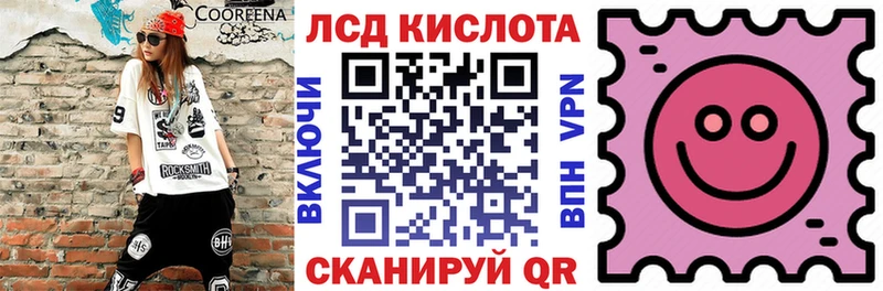 Марки NBOMe 1,8мг  darknet как зайти  Новосиль 