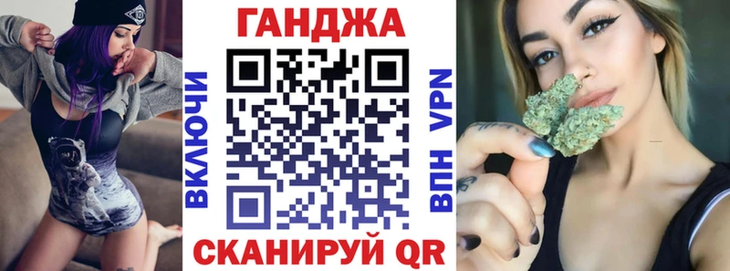 Конопля THC 21% Новосиль